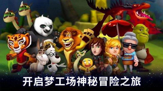 探索职场人际关系怎样处理才合适?,开启知识星球之旅!