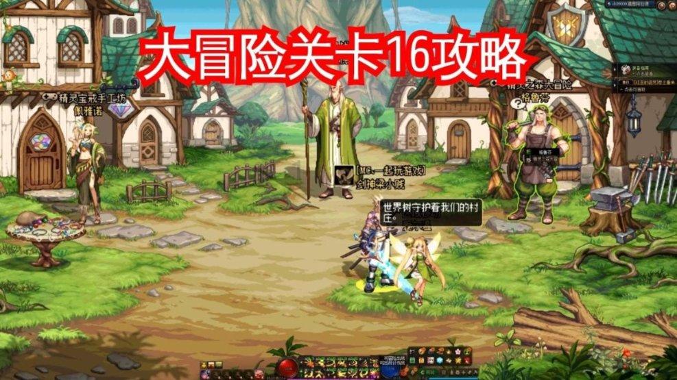 高三了,有事内心很急,但是行动却跟不上内心所想的哪样,我就是很纠结,一边很享受现在的生活,一边又-专业问答网站