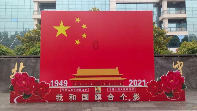探索为什么溺爱会毁了孩子,无限知识汇聚